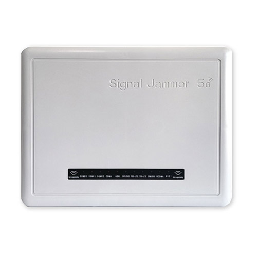 芜湖狮王DX5008型高考5G信号屏蔽器